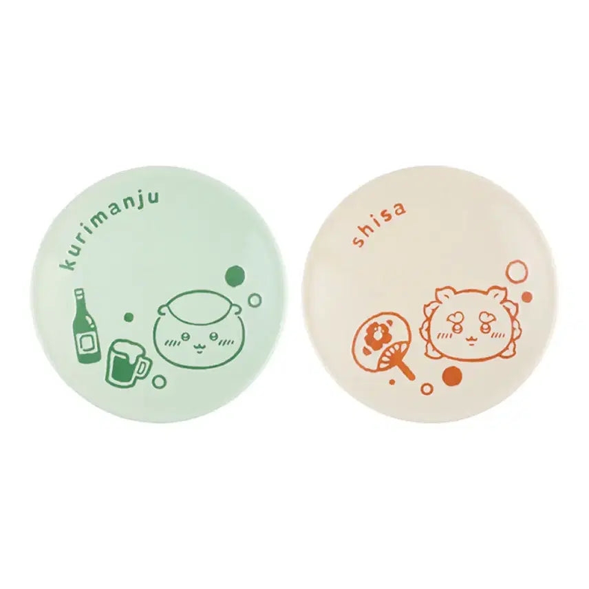 [BUNJANG] Chiikawa Summer Mini Plate Set (Kurimanju &amp; Shisa) - 2 Types / 먼작귀 치이카와 여름 미니 콩 접시 2종세트 (쿠리만쥬&amp;시사)