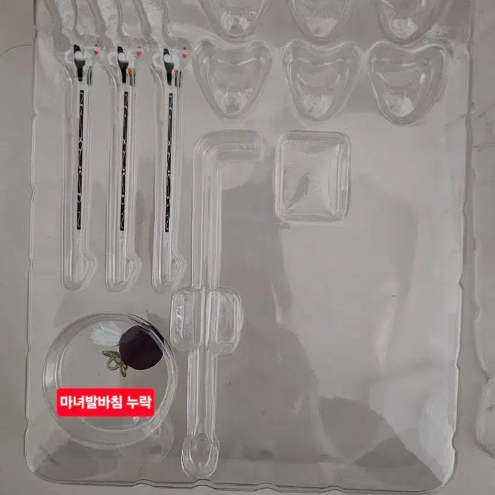 [BUNJANG] Puella Magi Madoka Magica Tomoe Mami Figma Figure / 마법소녀 마도카 마기카 토모에 마미 피규어 피그마