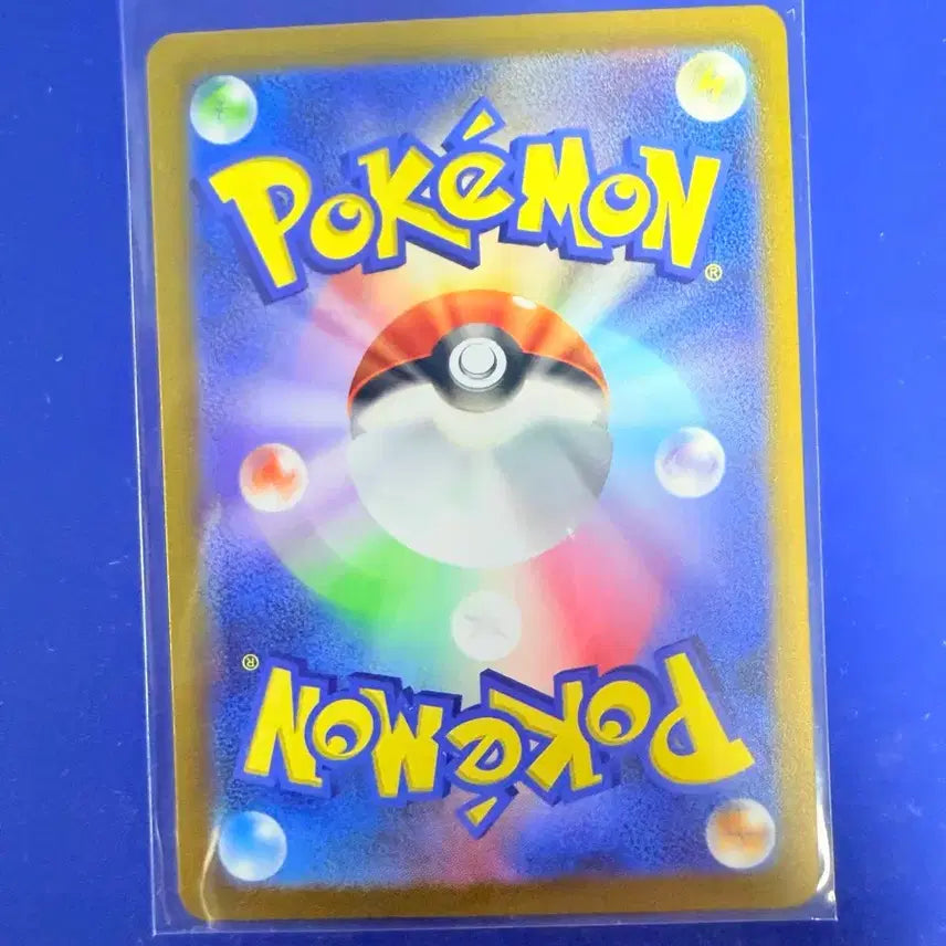 [BUNJANG] Pokemon Card Set-Solt Shiny Japanese Card / 포켓몬카드 스태솔트 이로치 일판 카드
