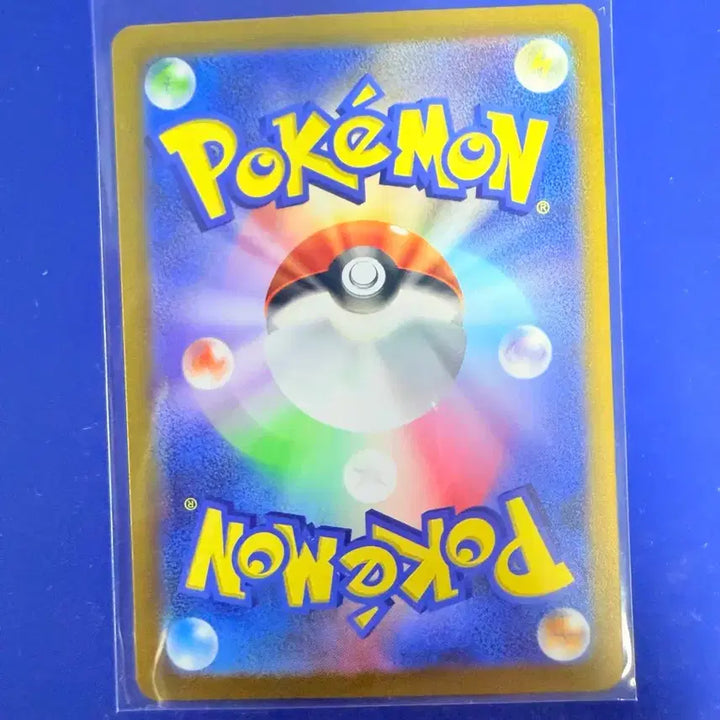 [BUNJANG] Pokemon Card Set-Solt Shiny Japanese Card / 포켓몬카드 스태솔트 이로치 일판 카드