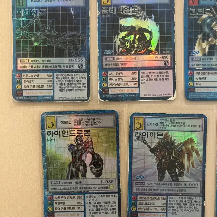 [BUNJANG] Digimon Card Set (Armagemon, Millenniummon) - 7 Cards / 디지몬 카드 7장 세트 (아마게몬, 밀레니엄몬)
