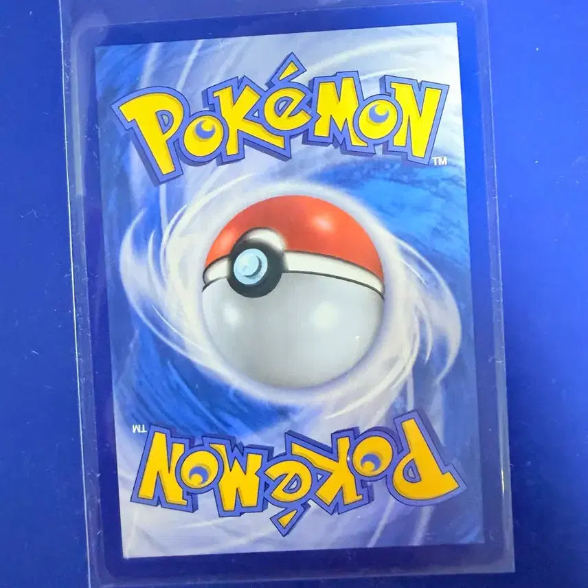 [BUNJANG] Pokemon Card Dragon Launch Energy Card Mirror Card / 포켓몬카드 드래런치 에너지카드 미러 카드