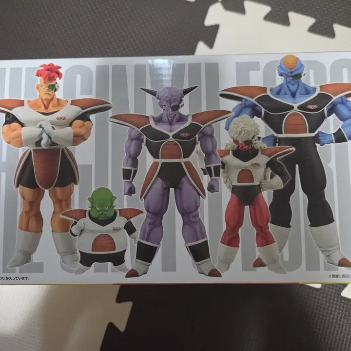 [BUNJANG] Dragon Ball Z Masterise Recoom Figure / 드래곤볼Z 마스터리즈 더 긴뉴포스 리쿠무 피규어