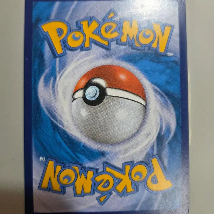 [BUNJANG] Pokemon Card Aerodactyl V SR / 포켓몬카드 애프룡 V SR