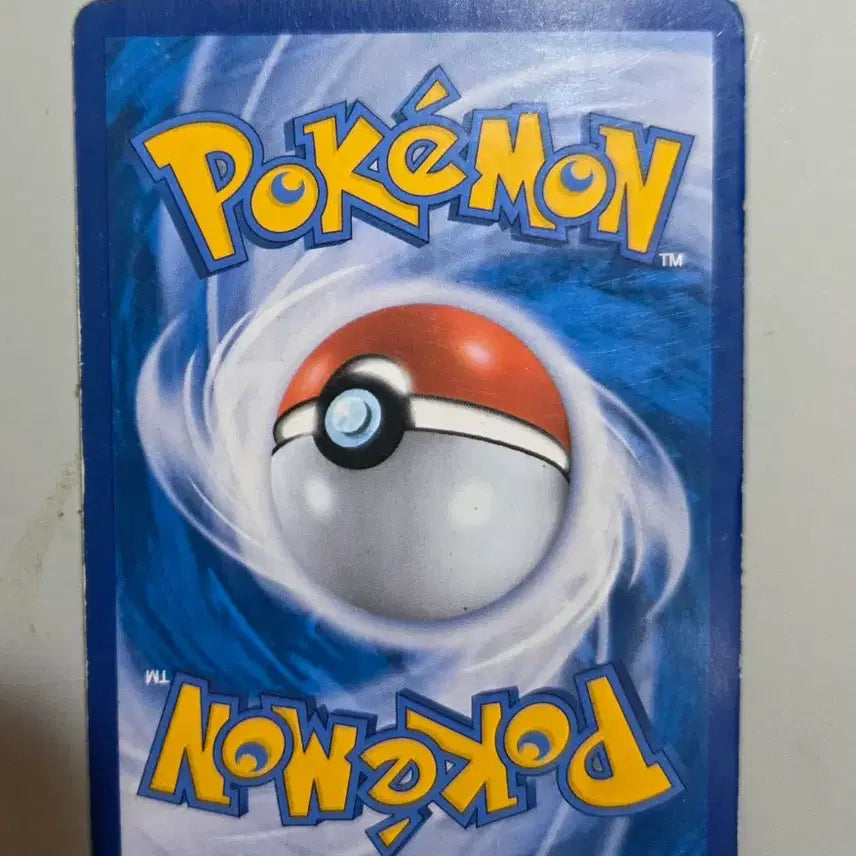 [BUNJANG] Pokemon Card Zoroark GX SR / 포켓몬카드 조로아크 GX SR