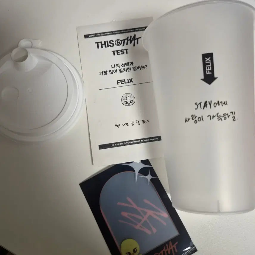 [SOLD OUT] [BUNJANG] Stray Kids Felix Reusable Cup Bundle Set (with Mini L-File) / 스키즈 팝업 리유저블 컵 필릭스 + 미니 L파일 뽁아리 일괄 양도