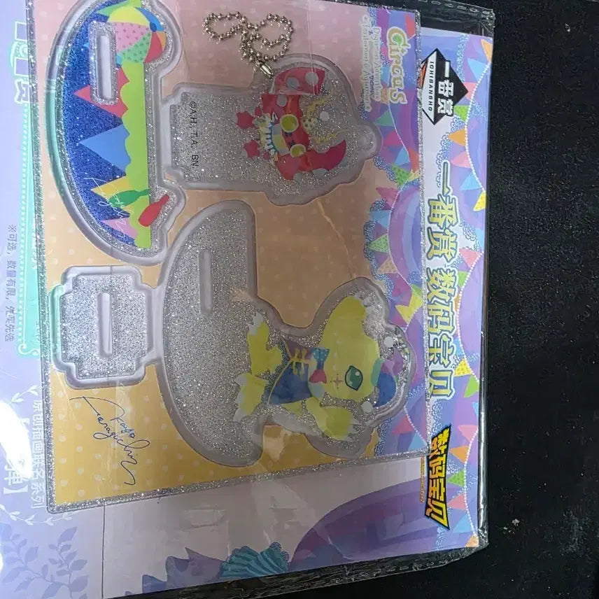[BUNJANG] Digimon Circus Acrylic Stand Set / 디지몬 서커스 아크릴