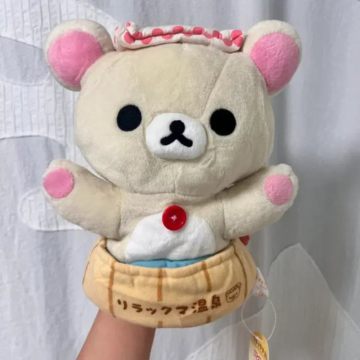 [BUNJANG] San-X Korilakkuma Rilakkuma&