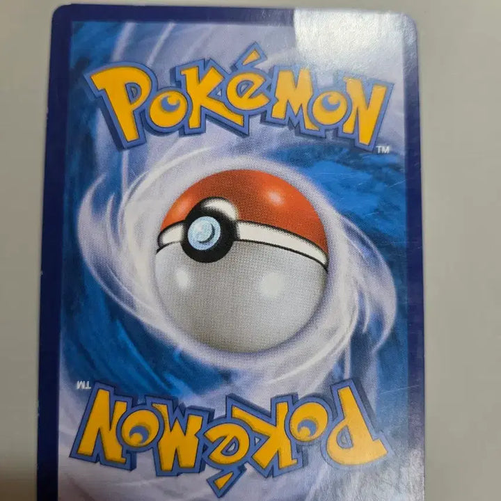 [BUNJANG] Pokemon Card Doctor HR / 포켓몬 카드 의사 HR