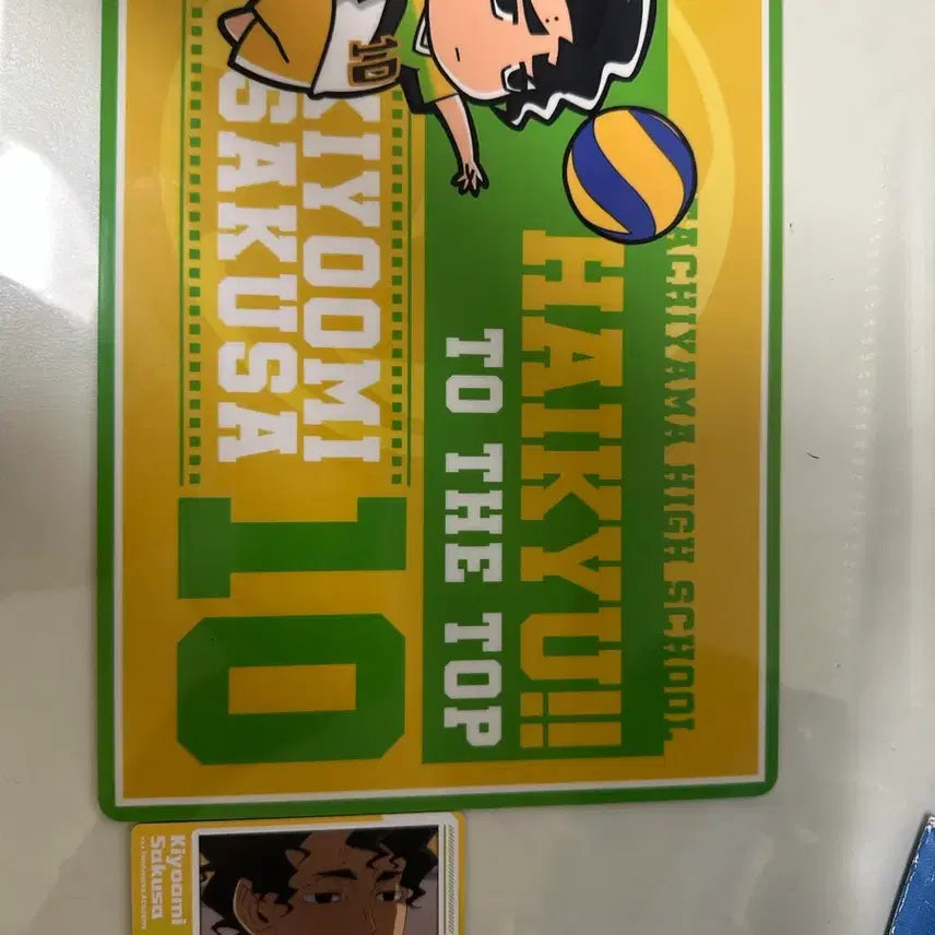 [BUNJANG] Haikyuu!! Sakusa Kageyasu Merchandise Set / 하이큐 굿즈 팝니다