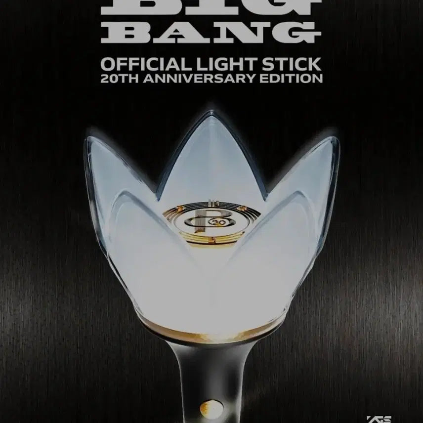 [BUNJANG] BIGBANG Official Lightstick 20th Anniversary Edition / 빅뱅 공식 응원봉 20주년 에디션 새상품