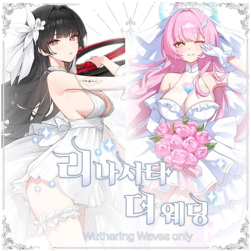 [BUNJANG] Mezzo Storia Floro Wedding Acrylic Diorama (2nd Anniversary Festival Fan Art) / 명조 플로로 웨딩 아크릴 디오라마 (2주년 페스티벌 2차창작)