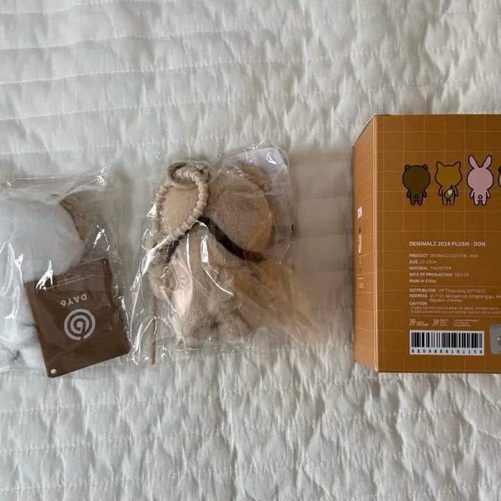 [BUNJANG] Daymalls Don Plush Bundle / 데이멀즈 돈 인형 일괄