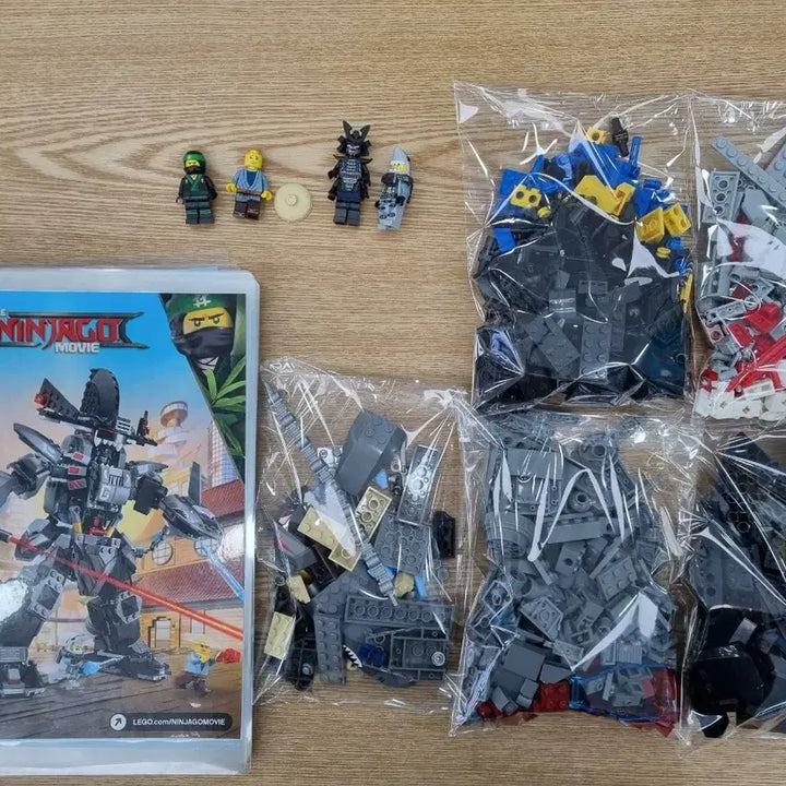 [BUNJANG] LEGO Ninjago The LEGO Ninjago Movie 70613 Garma Mecha Man / 레고 닌자고 더 무비 70613 무비 가마 메카맨