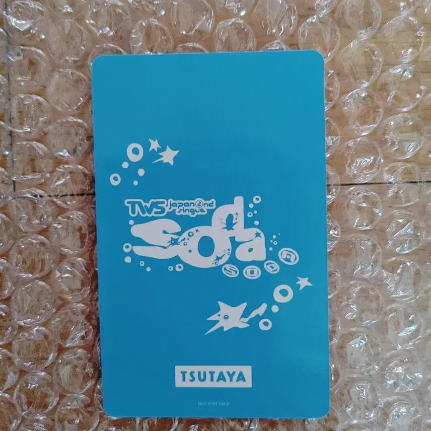 [BUNJANG] TWS Soda Soda Tsutaya Lucky Draw Photocard / 현물) 투어스 소다소다 츠타야 영재 럭드 포카 양도