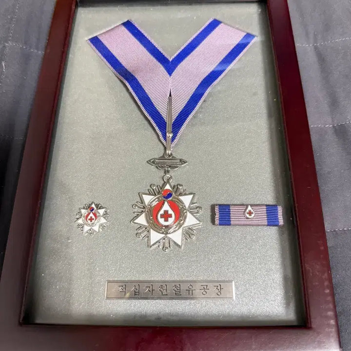 [BUNJANG] Blood Donor Merit Award Set / 헌혈유공장 은장 판매합니다
