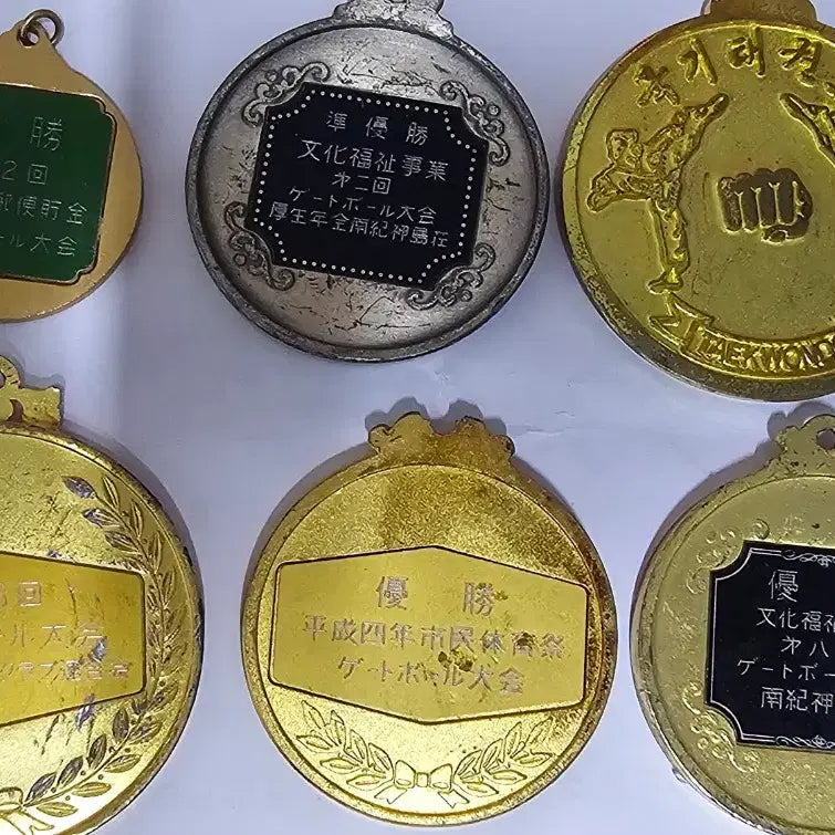 [BUNJANG] Vintage Golf Medal Set / 메달