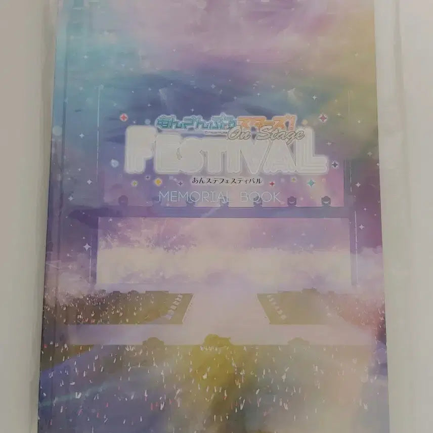 [BUNJANG] Ensemble Stars! Anges Festival On Stage Memorial Book / 급처 앙스타 앙페스티벌 on stage 메모리얼북