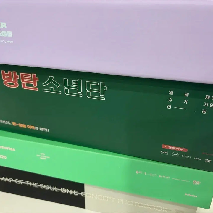 [BUNJANG] BTS 2021 Season&