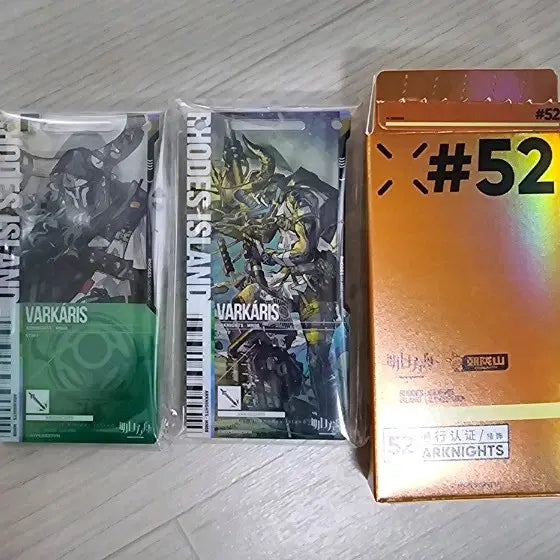 [BUNJANG] Arknights Barkalis Pass Set / 명일방주 바르카리스 1,2정 통행증 세트