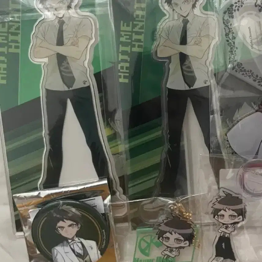 [BUNJANG] Danganronpa Hajime Hinata Goods Bundle Set / 단간론파 히나타 하지메 굿즈 일괄