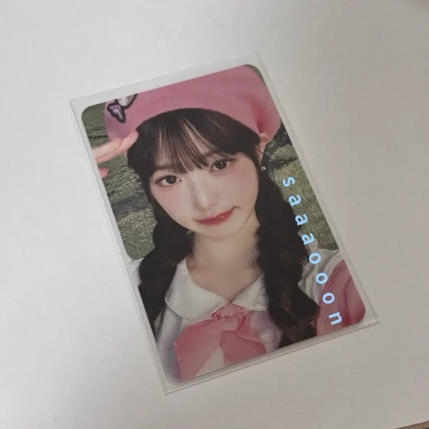 [BUNJANG] IVE DIVE 3rd Gen Kit Jang Wonyoung Photocard / 아이브 다이브 3기 키트 장원영 포토카드