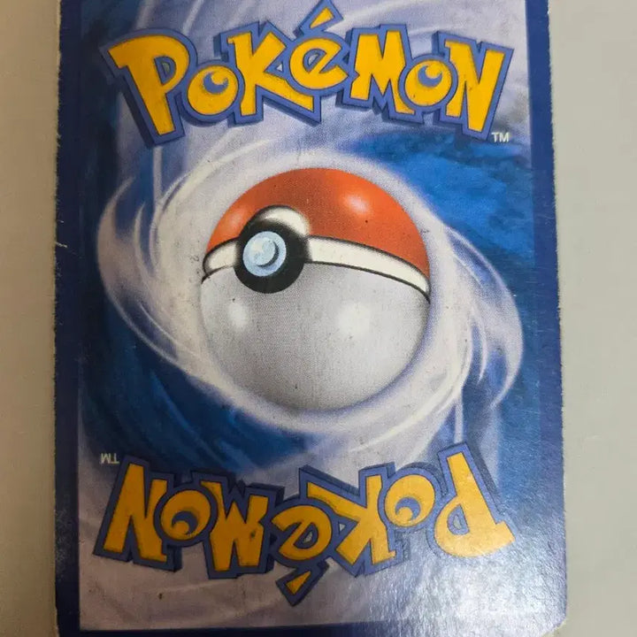 [BUNJANG] Alolan Garbodor GX SR / 알로라 질뻐기 GX SR