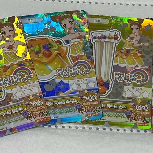[BUNJANG] Aikatsu! Shu Tropical Basket / 아이엠스타 아이카츠 슈 프레 트로피컬 바스켓