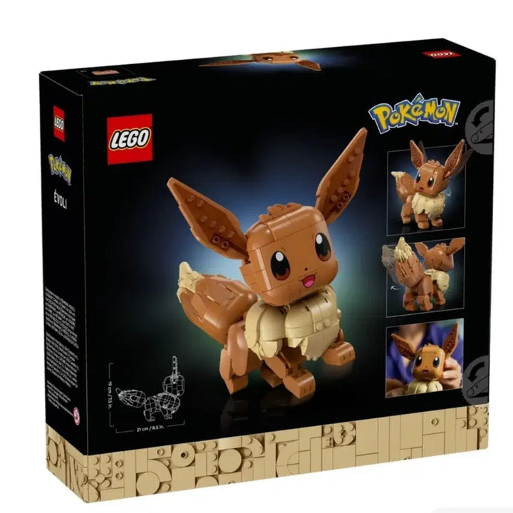 [BUNJANG] LEGO Pokemon Eevee Sealed / 미개봉) 가격인하] [크림/매장보다 저렴] 레고 포켓몬스터 이브이
