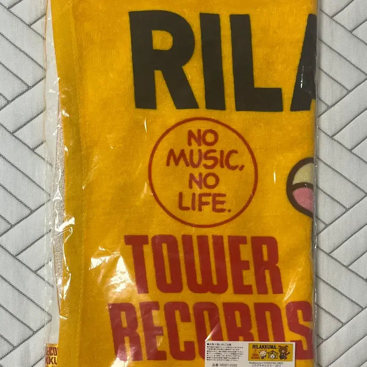 [BUNJANG] Rilakkuma Classic Tower Records Towel / 고전 리락쿠마 타워레코드 타올 방꾸템 수건