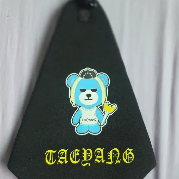 [BUNJANG] BIGBANG TAEYANG Lightstick Pouch / 빅뱅 태양 뱅봉 파우치 BIGBANG TAEYANG LIGHSTICK POUCH