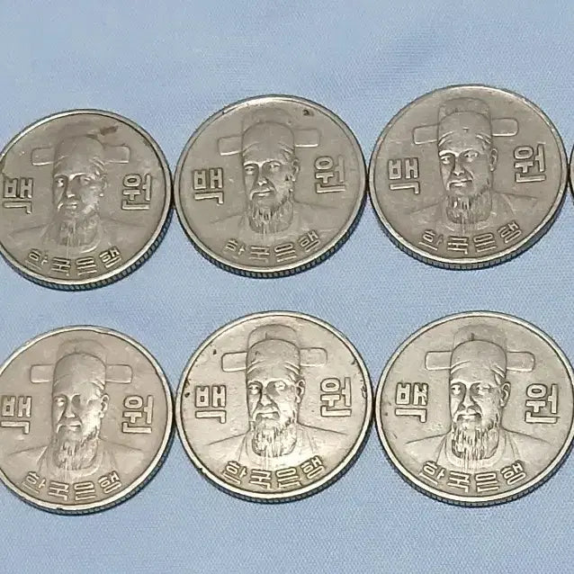 [BUNJANG] 1972 100 Won Coin Bundle (10 pcs) / 1972년100원동전 못난이10개일괄