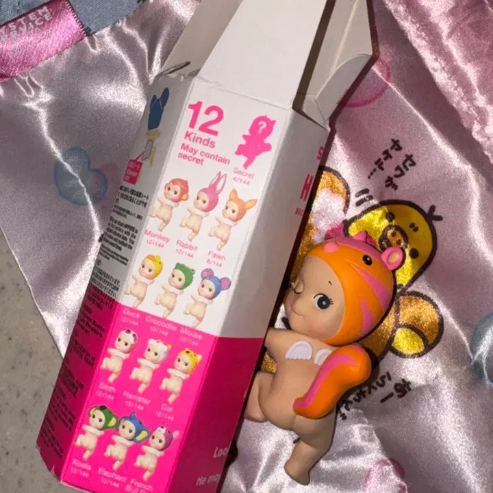 [BUNJANG] Sonny Angel Hero Secret Squirrel Figure / 소니엔젤 히퍼 시크릿 다람쥐
