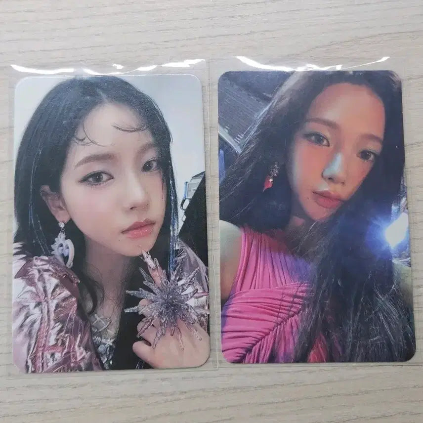 [BUNJANG] aespa Karina Armageddon Apple Music Lucky Draw POB Bundle Set / 에스파 카리나 아마겟돈 애플뮤직 앺뮤 럭드 미공포, 앨포 일괄