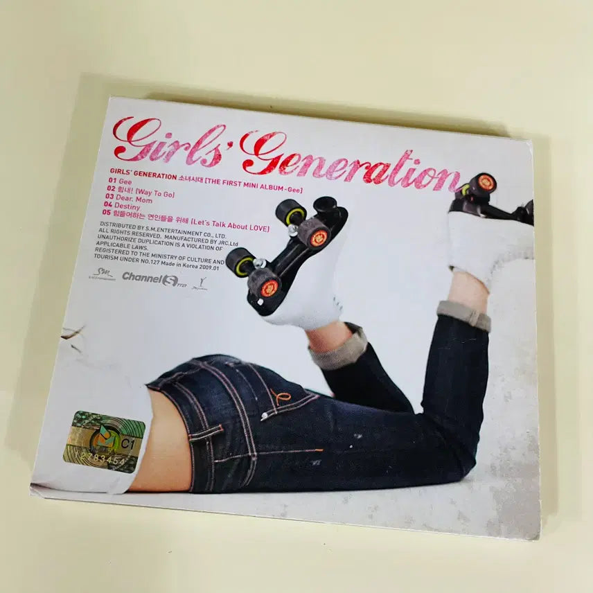 [BUNJANG] Girls&