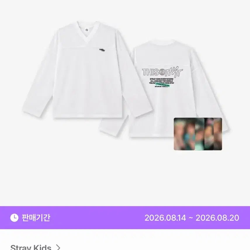 [BUNJANG] Stray Kids THIS &amp; THAT Popup Store Long Sleeve T-Shirt / 스트레이키즈 THIS &amp; THAT 디스앤댓 팝업 메쉬 롱슬리브 티셔츠 포카
