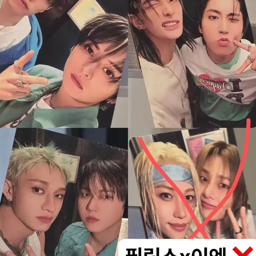 [BUNJANG] Stray Kids THIS &amp; THAT Popup Store Long Sleeve T-Shirt / 스트레이키즈 THIS &amp; THAT 디스앤댓 팝업 메쉬 롱슬리브 티셔츠 포카