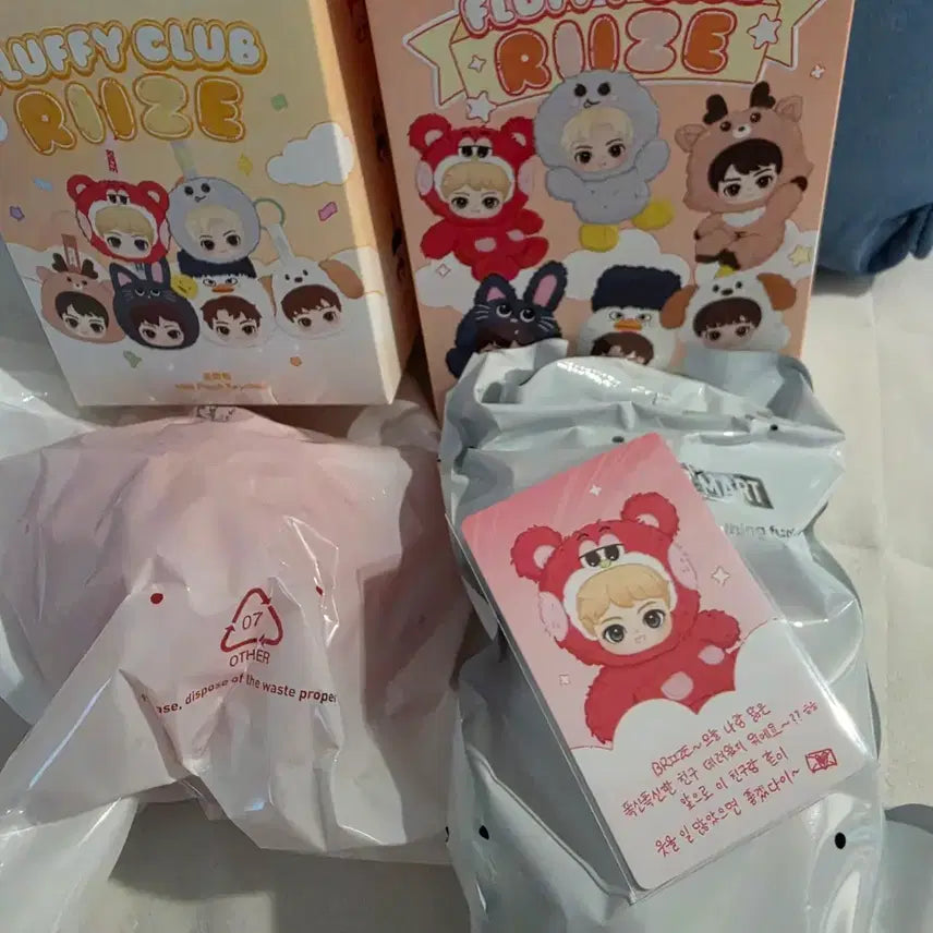 [BUNJANG] RIIZE Popmart Fluffy Keyring + Face Pouch Keyring Shotaro Lizco Set / 라이즈 팝마트 플러피키링+얼굴파우치키링 쇼타로 리즈코 set