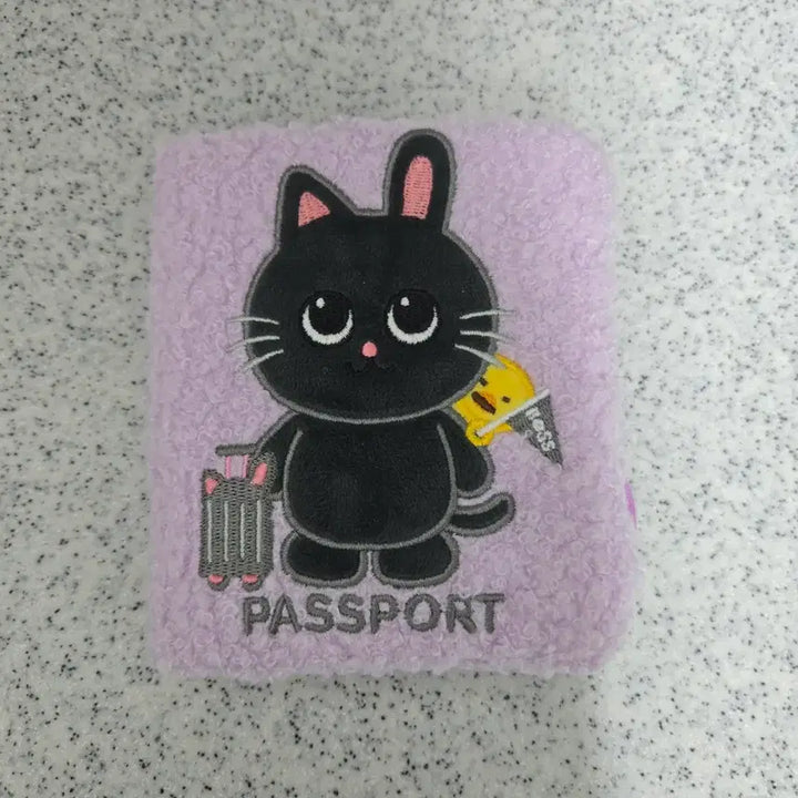 [BUNJANG] RIIZE Wonbin Tonnyangdeok Passport Wallet / 라이즈 원빈 토냥덕 여권지갑