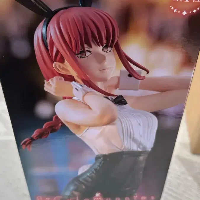 [BUNJANG] Chainsaw Man Makima Bicute Bunny Girl Figure / 체인소맨 마키마 bicute 바니걸 피규어