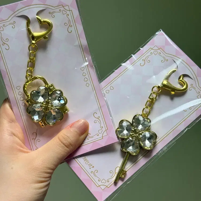 [BUNJANG] Shugo Chara! Humpty Dumpty Keyring Bundle Set (Sealed) / 캐릭캐릭체인지 험프티록 덤프티키 미개봉 키링 일괄 양도