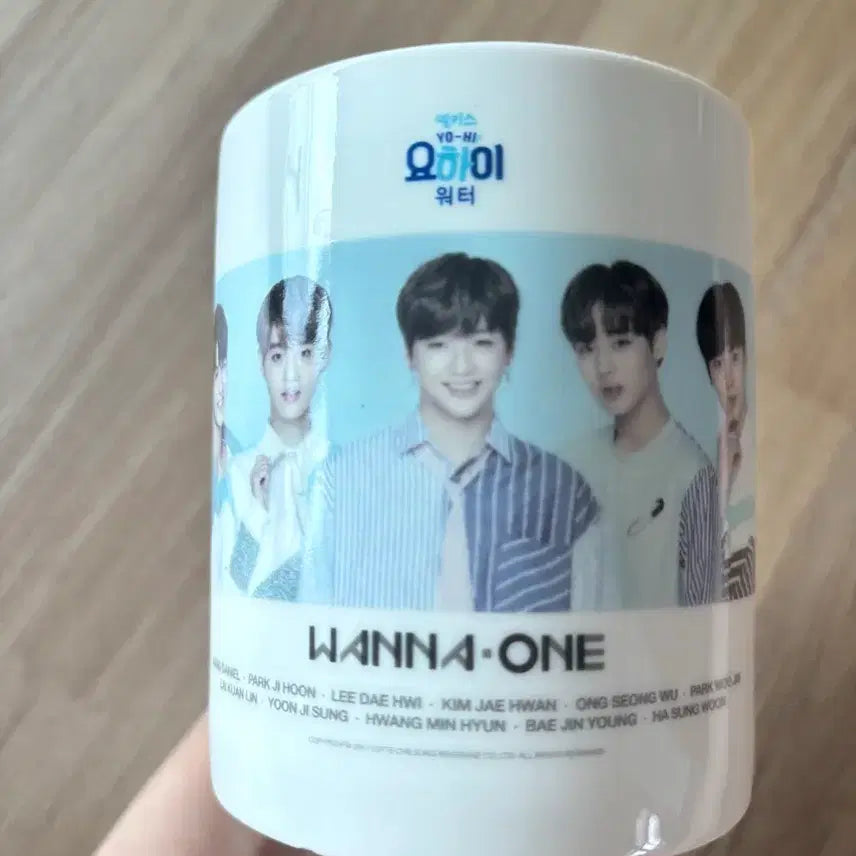 [BUNJANG] Wanna One Milky YoHoo Water Mug Cup / (새제품) 워너원(wannaone) 밀키스요하이 워터 머그컵