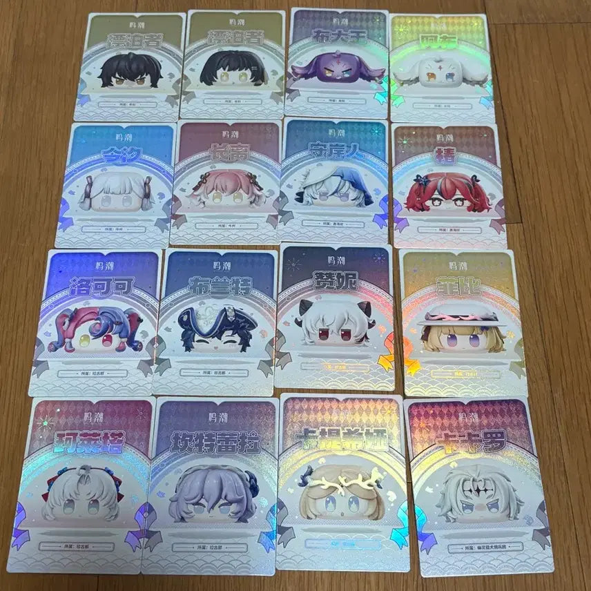 [BUNJANG] Ming Dynasty Imperial Seal Chinese Domestic Cards Bundle Set / (일괄) 명조 새알심 중국 내수용 카드