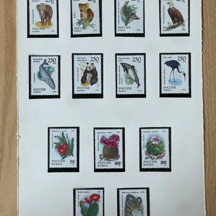 [BUNJANG] Animal &amp; Plant Stamp Set (15 Types) / 우표 동물 식물 세트 15종
