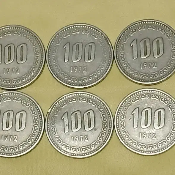 [BUNJANG] 1972 100 Won Coin Bundle Set (10 pcs) / 1972년 100원 10개 일괄