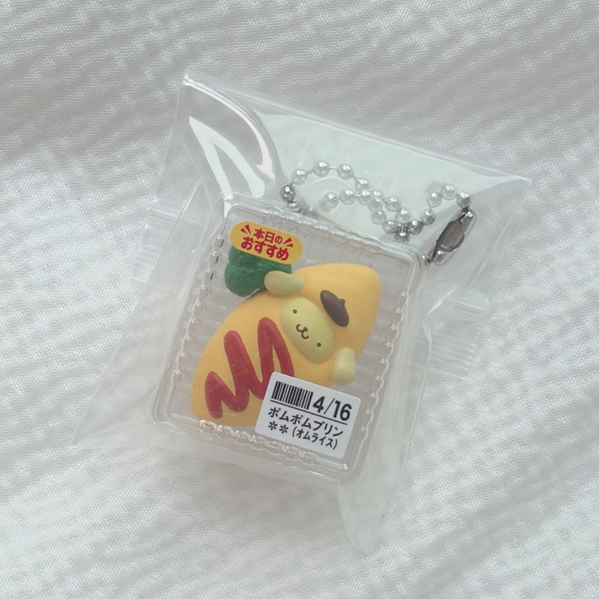 [BUNJANG] Sanrio Pompompurin Omurice Miniature Figure Gacha Keychain / 산리오 정품 나리키리 폼폼푸린 오므라이스 도시락 반찬 가챠 메지루시 마스코트 미니어처 피규어 키링 아크릴 인형