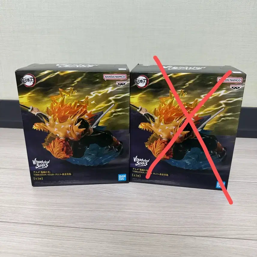 [BUNJANG] Demon Slayer Zenitsu Agatsuma Vibration Stars Figure / 귀칼 젠이츠 바이브레이션 스타 피규어