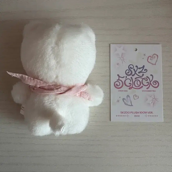[BUNJANG] Stray Kids SKZOO 10cm Plush Toy Jiniret Hyunjin / 스트레이키즈 스키즈 콩키주 스키주 10cm인형 지니렛 현진