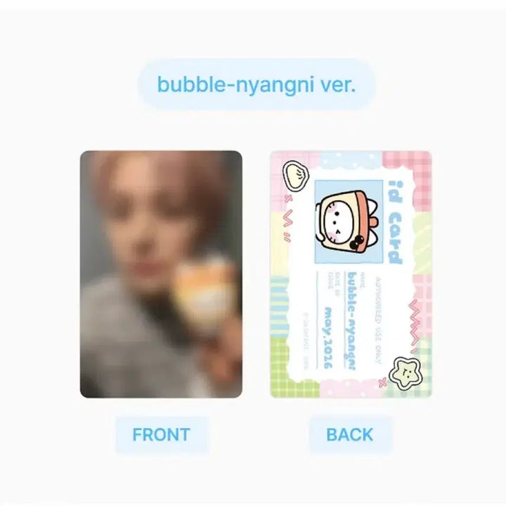 [BUNJANG] NCT WISH WishNini Bubble NyanNini Keyring (Sealed) / 미개봉, 택포) nct wish 위시니니 버블냥니 키링