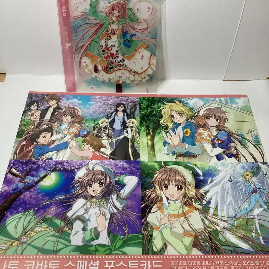 [BUNJANG] CLAMP "Kobato." Original Art Clear Bookmark &amp; Postcard Set (Sealed) / 급처 클램프 원화 코바토. 소장용 미개봉 굿즈 일괄